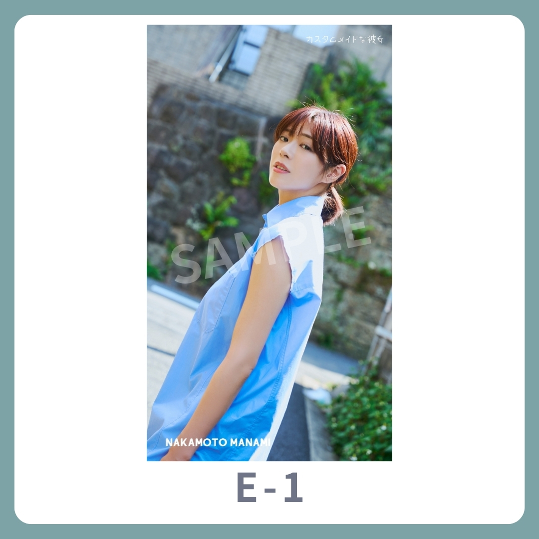 スマホ壁紙-1の画像