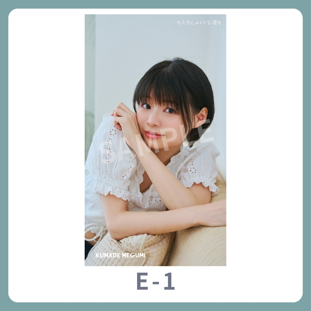 スマホ壁紙-1の画像