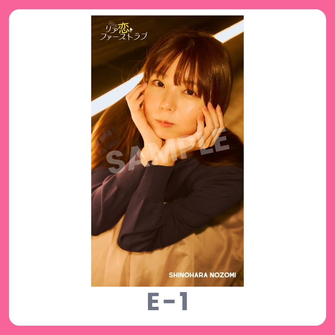 スマホ壁紙-1の画像