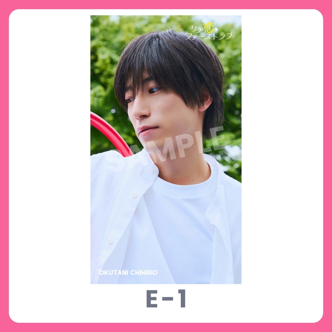 スマホ壁紙-1の画像