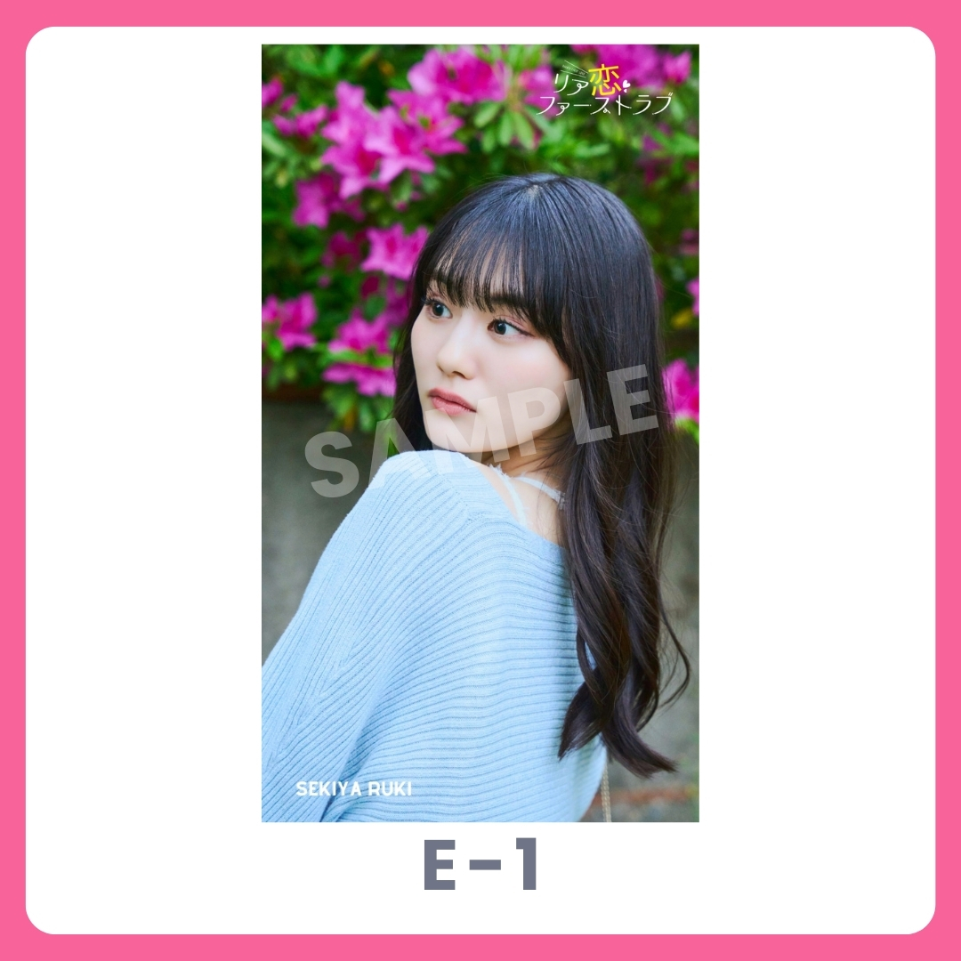 スマホ壁紙-1の画像