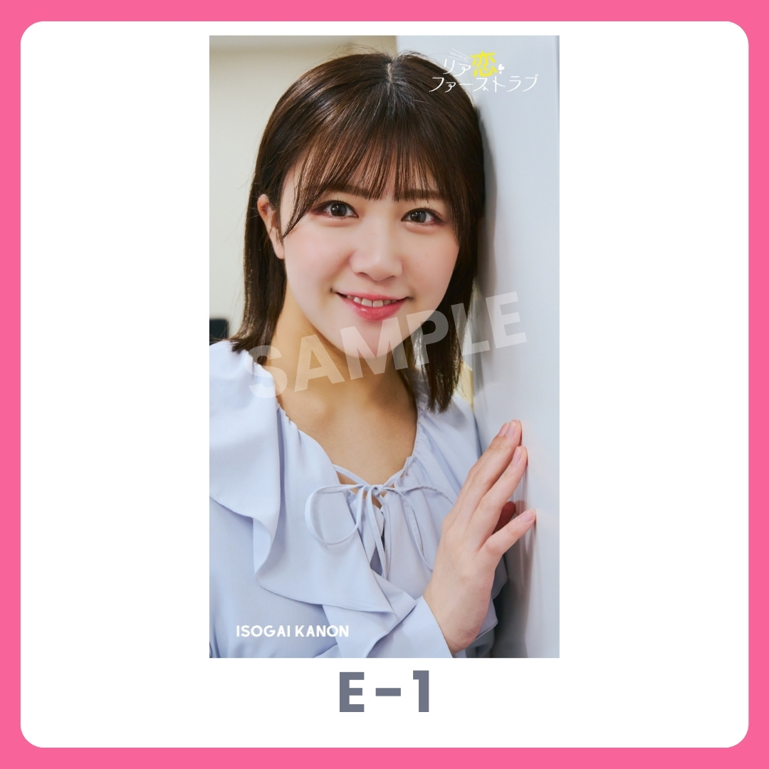 スマホ壁紙-1の画像