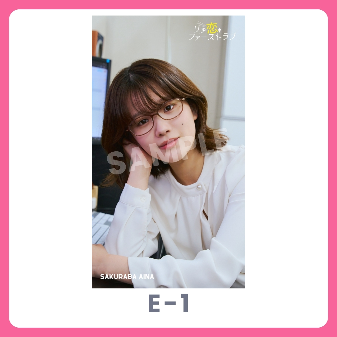 スマホ壁紙-1の画像