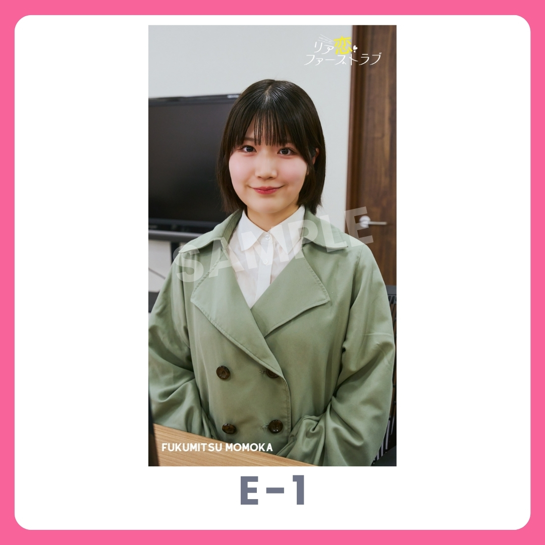 スマホ壁紙-1の画像