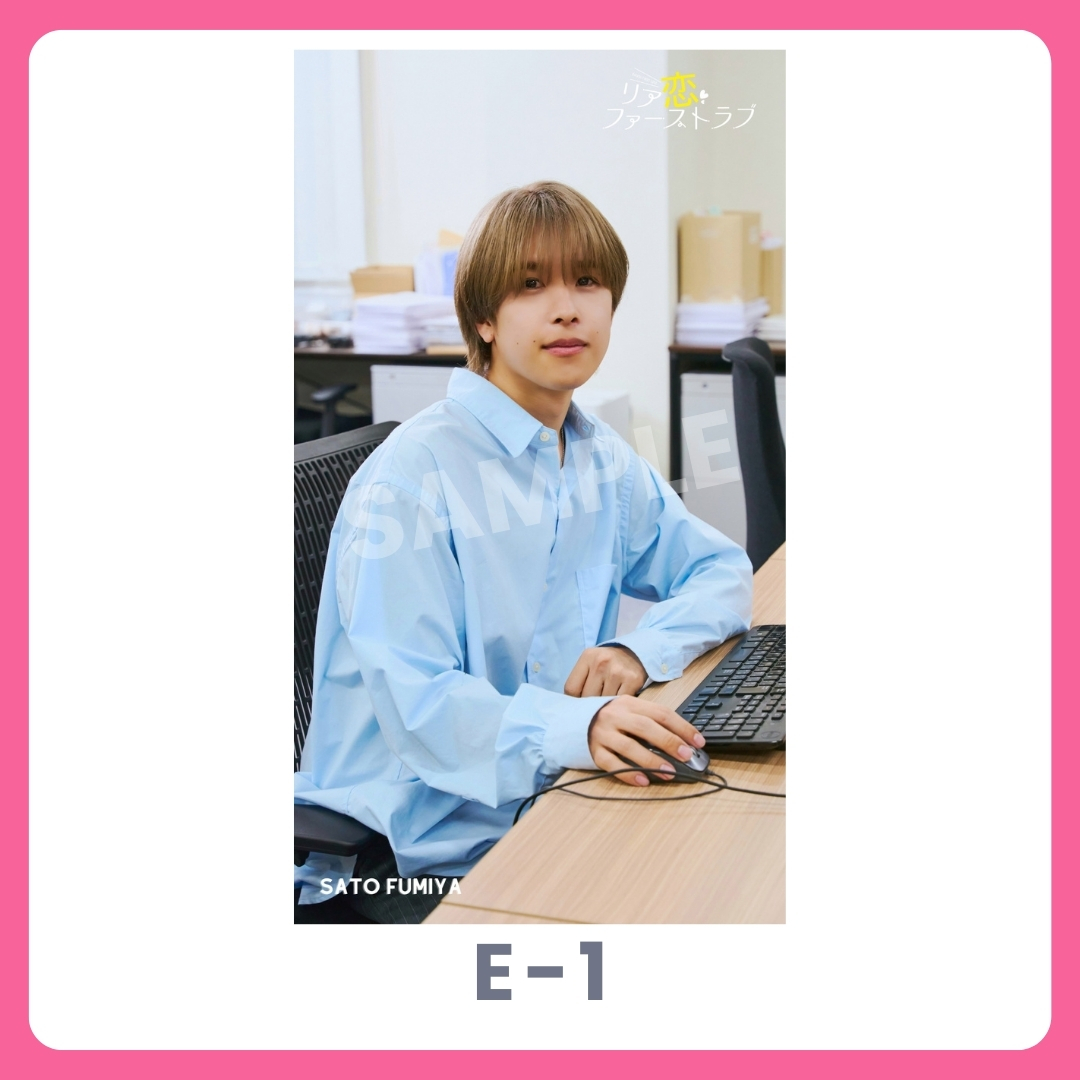 スマホ壁紙-1の画像