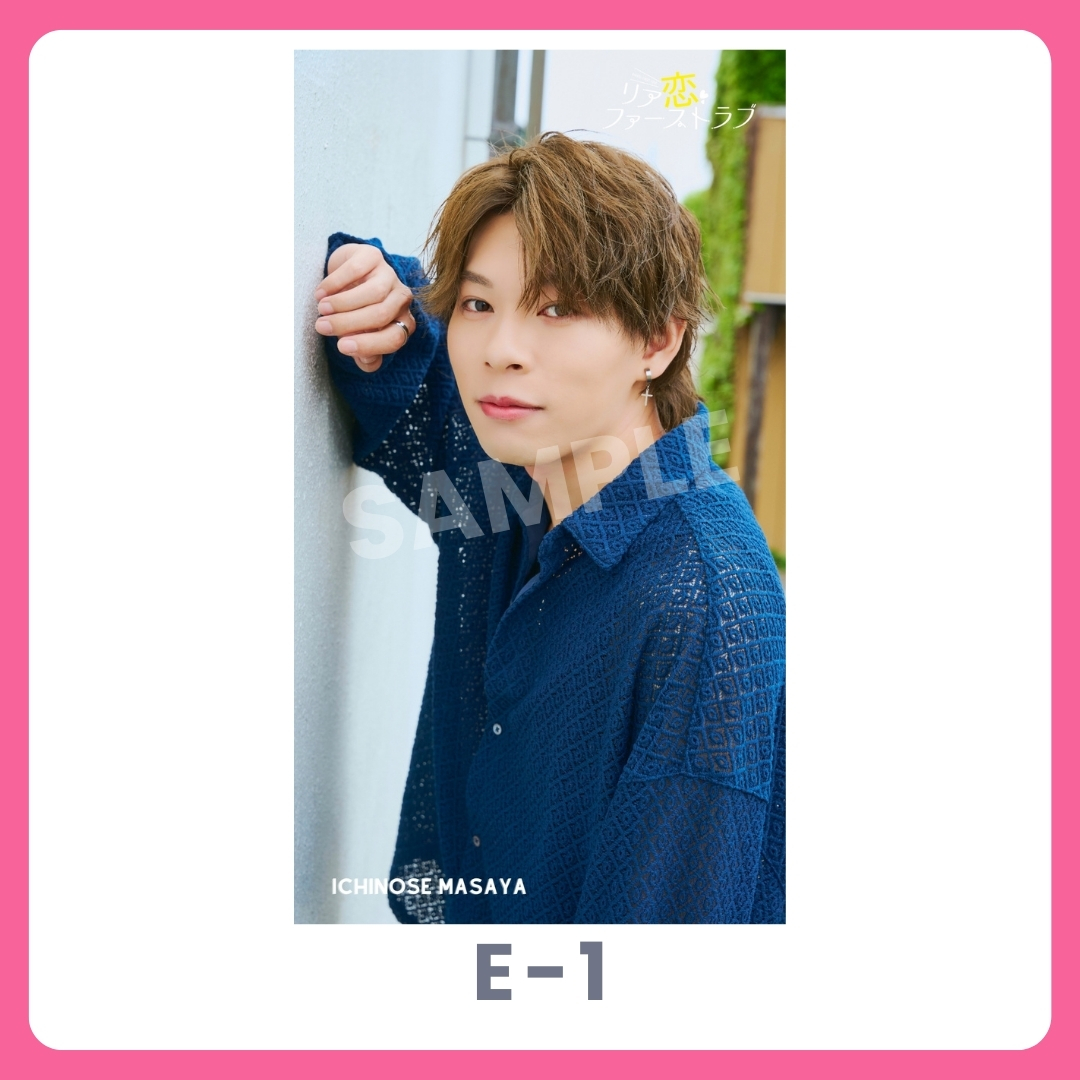 スマホ壁紙-1の画像