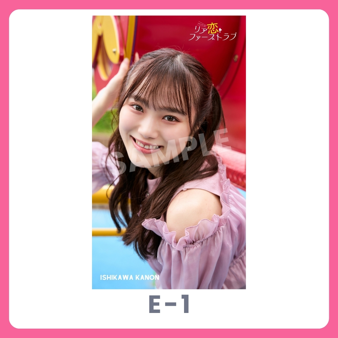 スマホ壁紙-1の画像