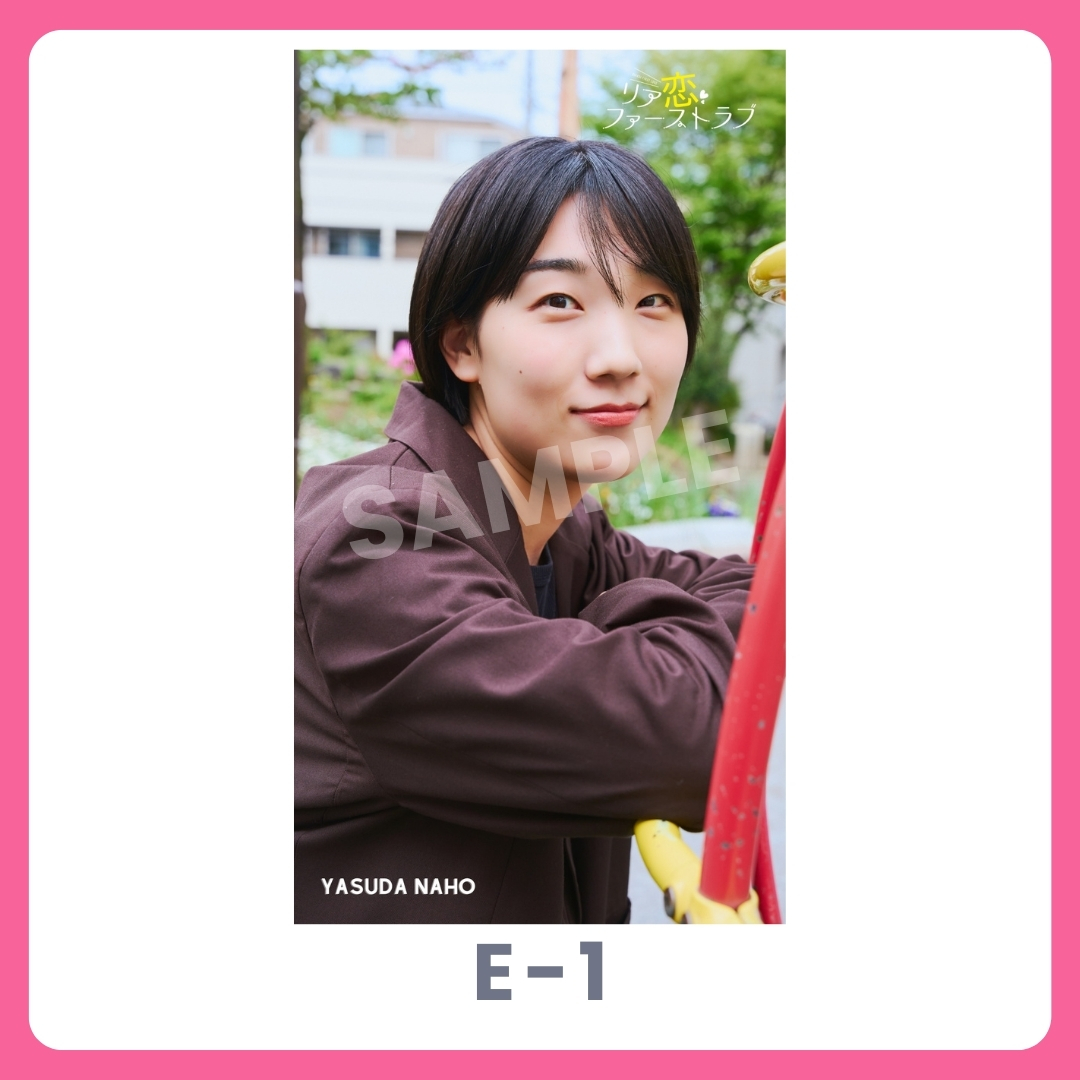 スマホ壁紙-1の画像