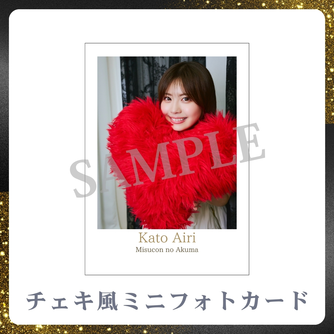 チェキ風ミニフォトカードの画像