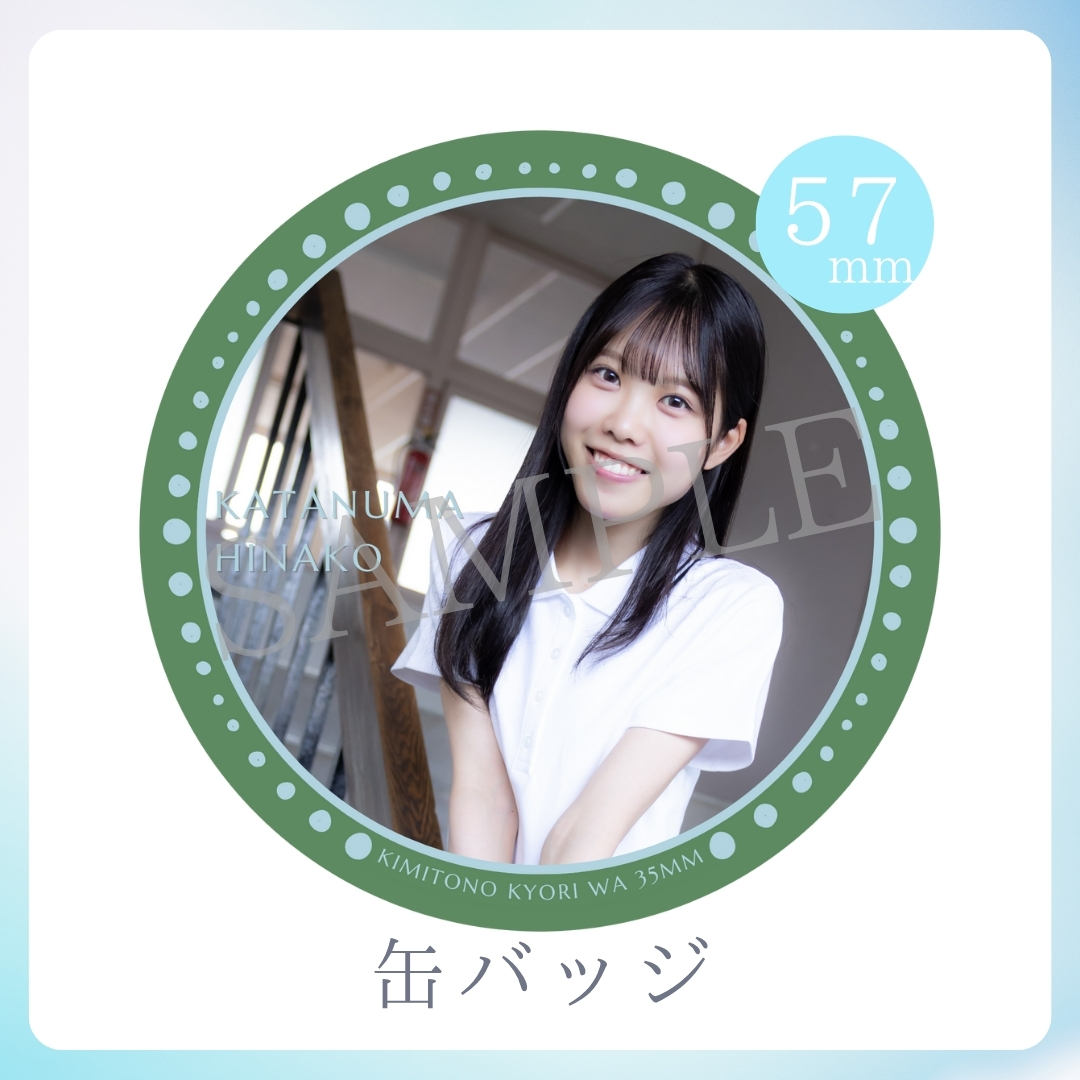 缶バッジの画像