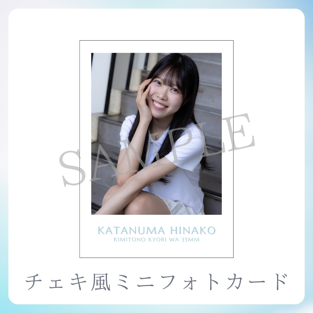 チェキ風ミニフォトカードの画像