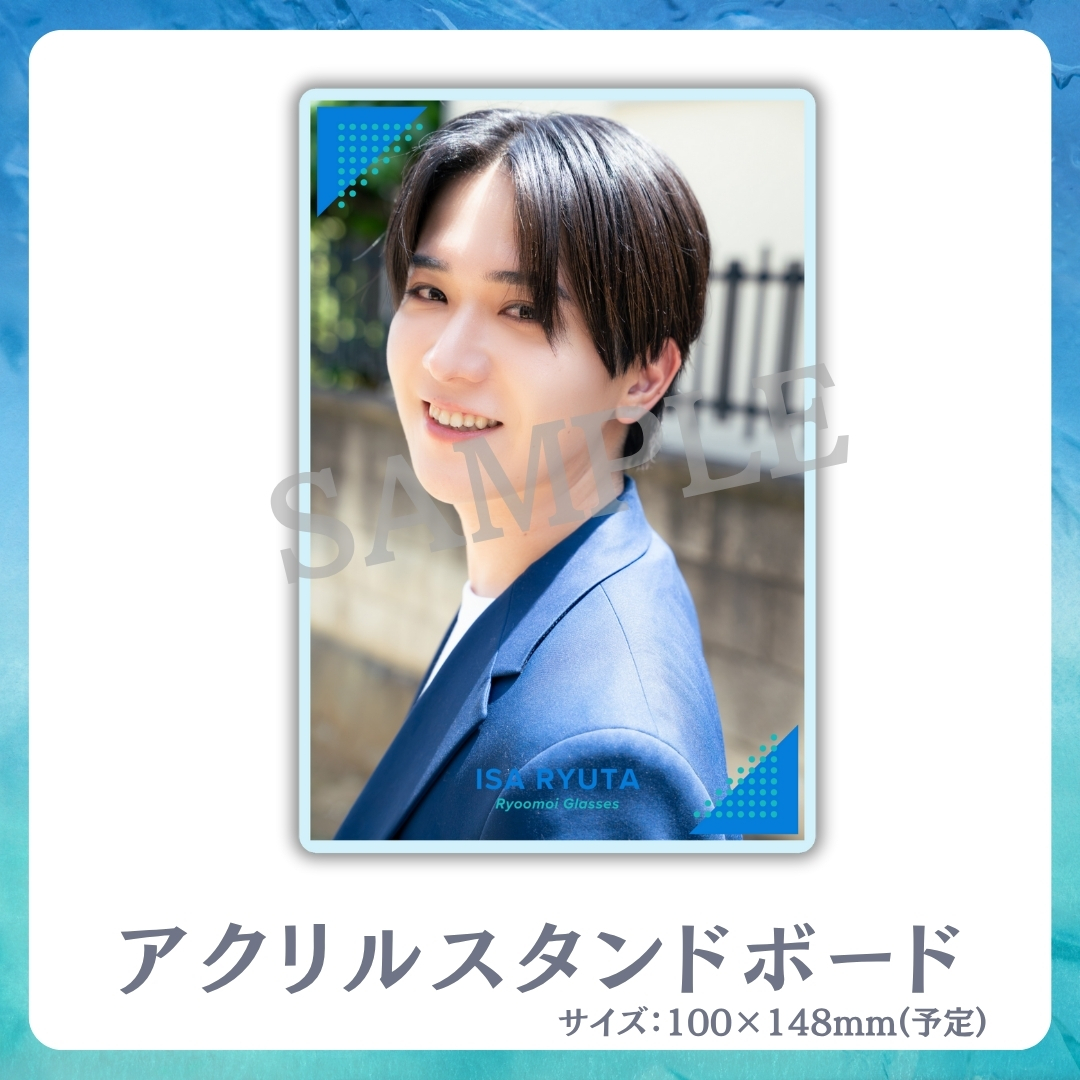 アクリルスタンドボードの画像