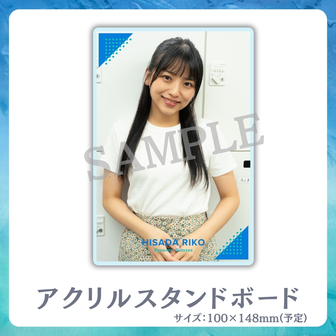 アクリルスタンドボードの画像