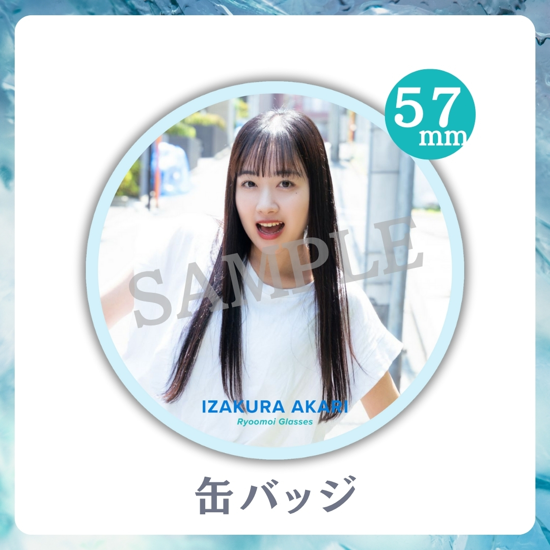 缶バッジの画像