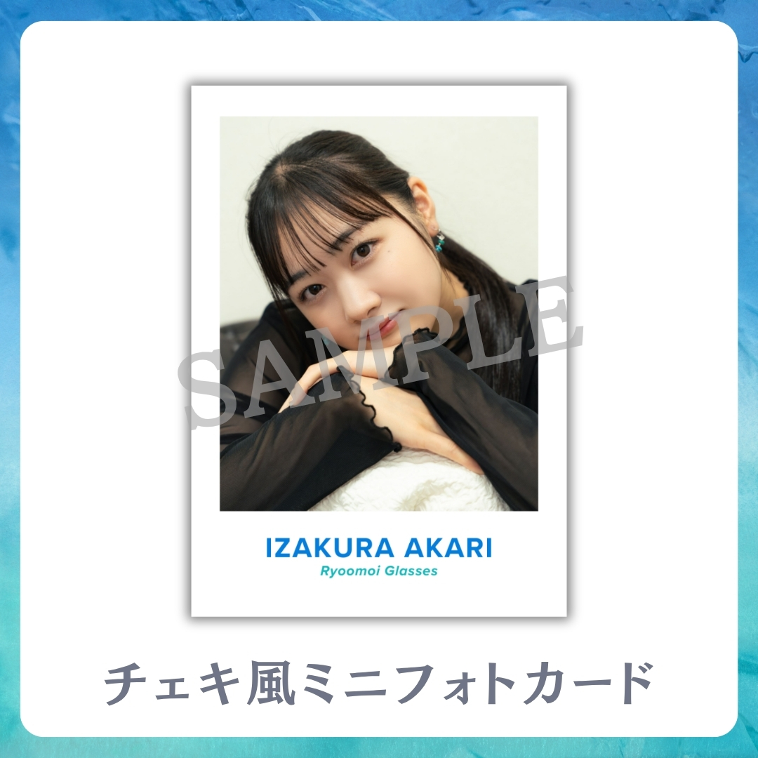チェキ風ミニフォトカードの画像