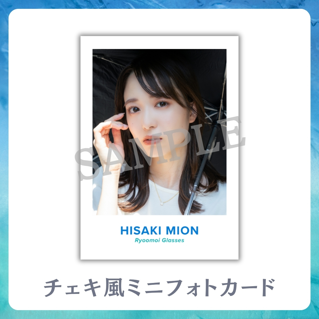 チェキ風ミニフォトカードの画像