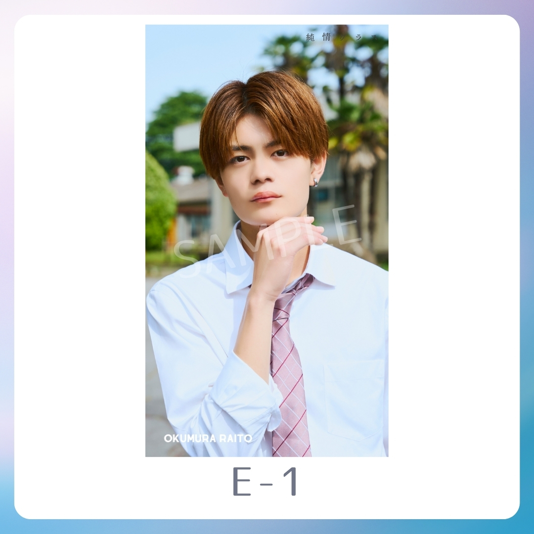 スマホ壁紙-1の画像