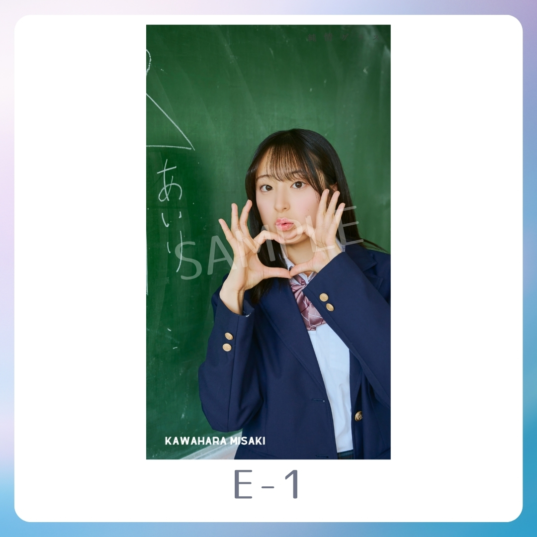 スマホ壁紙-1の画像