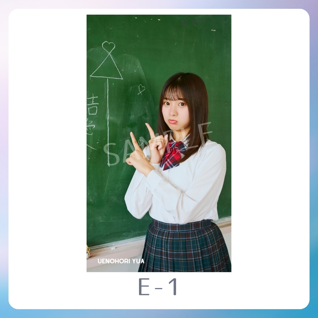 スマホ壁紙-1の画像