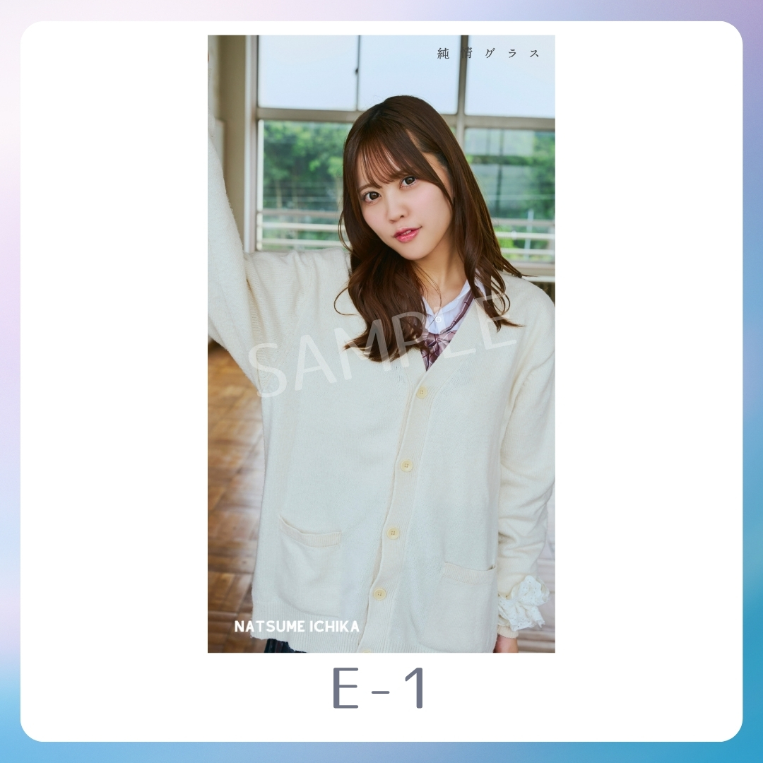 スマホ壁紙-1の画像