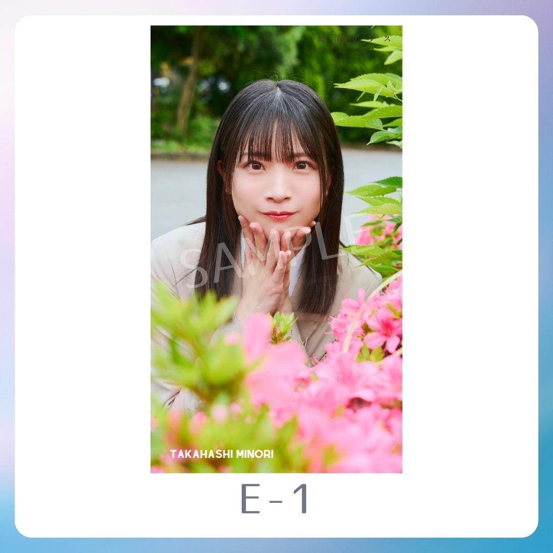 スマホ壁紙-1の画像