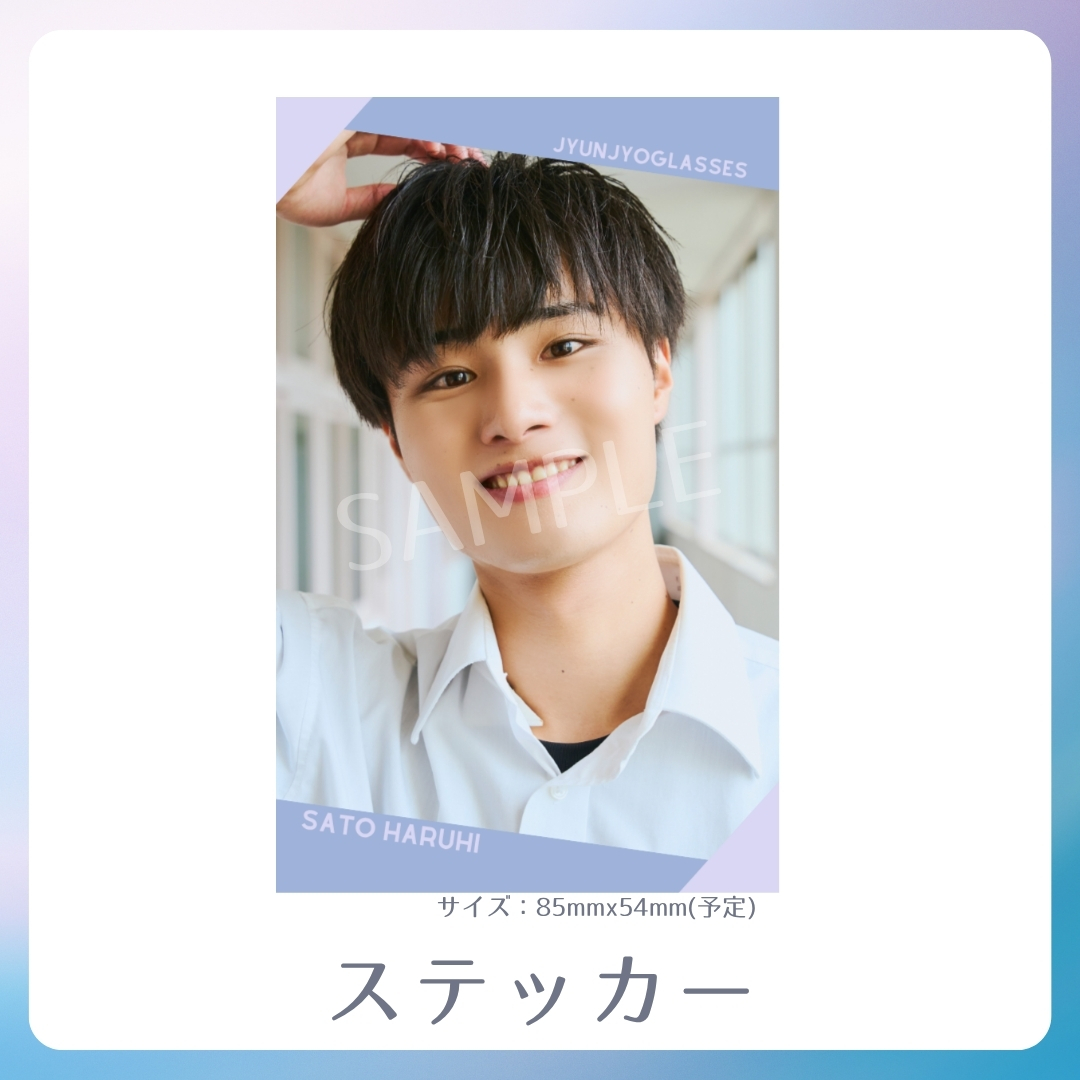 オリジナルステッカーの画像