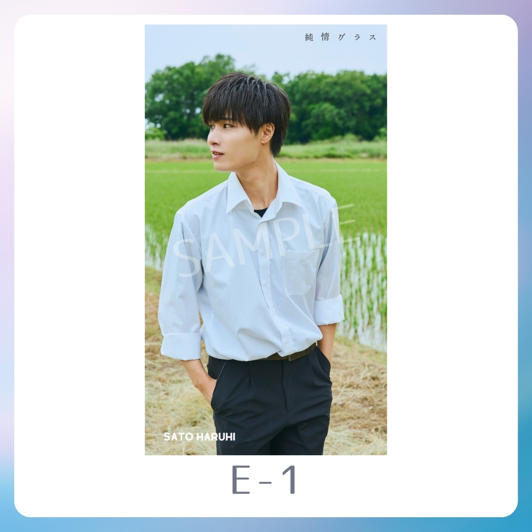 スマホ壁紙-1の画像