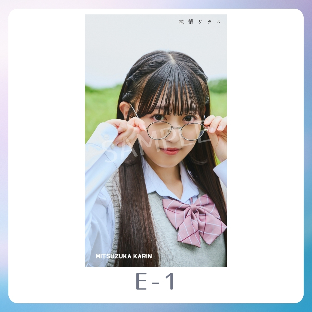 スマホ壁紙-1の画像