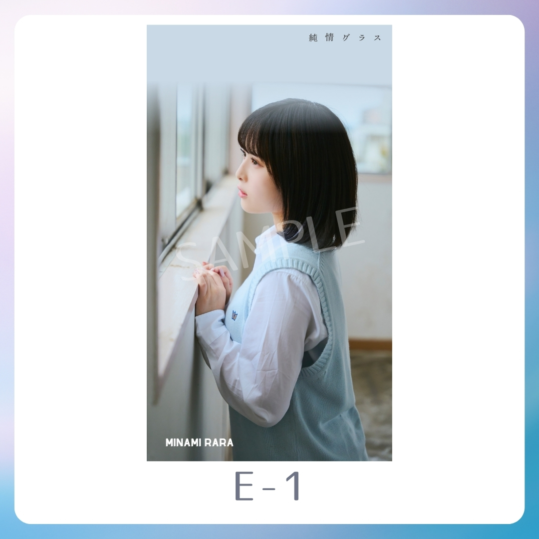 スマホ壁紙-1の画像