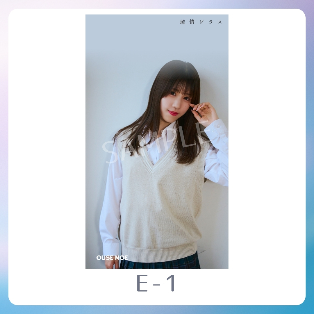 スマホ壁紙-1の画像