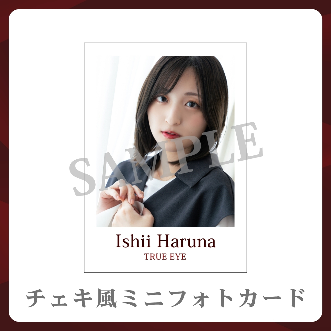 チェキ風ミニフォトカードの画像