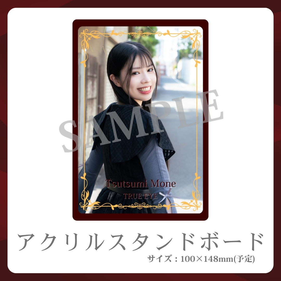 アクリルスタンドボードの画像