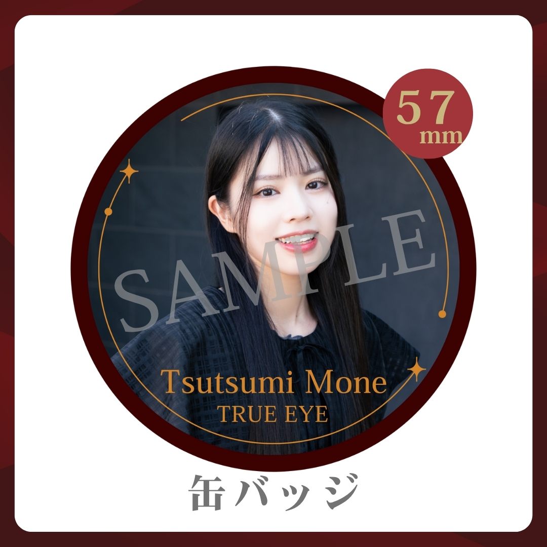 缶バッジの画像