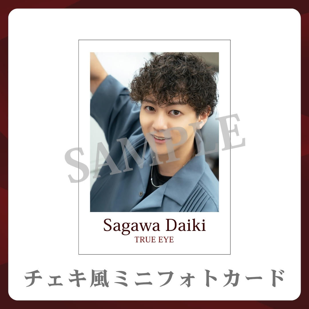 チェキ風ミニフォトカードの画像