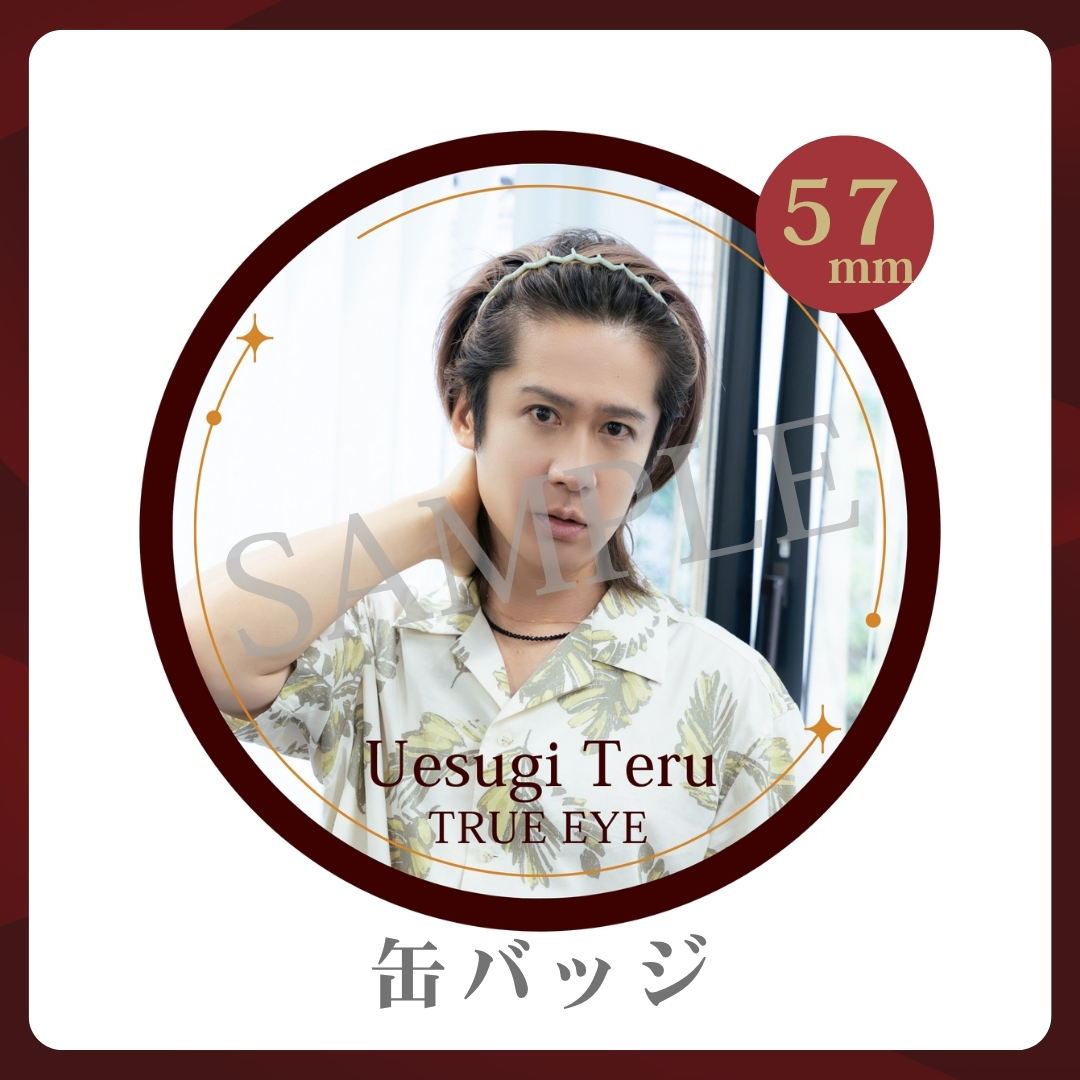 缶バッジの画像