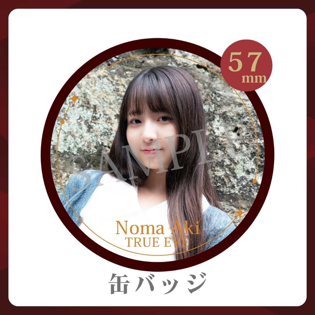 缶バッジの画像