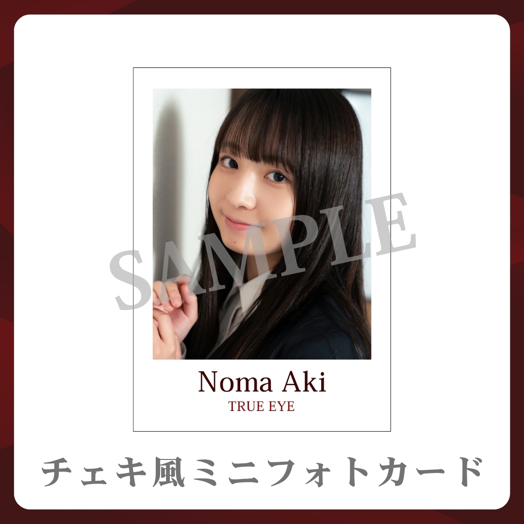 チェキ風ミニフォトカードの画像