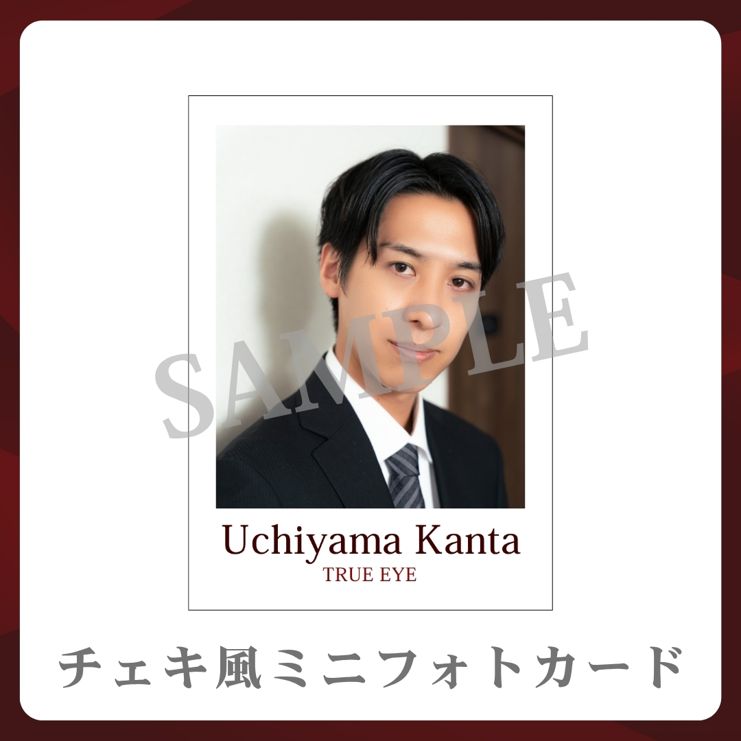 チェキ風ミニフォトカードの画像