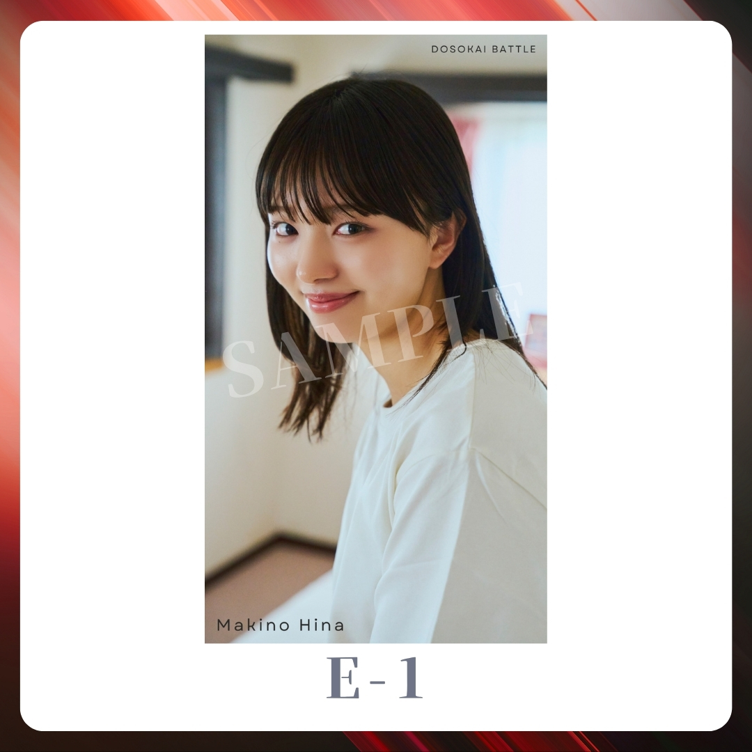 スマホ壁紙-1の画像