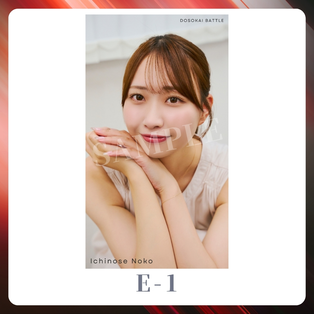 スマホ壁紙-1の画像