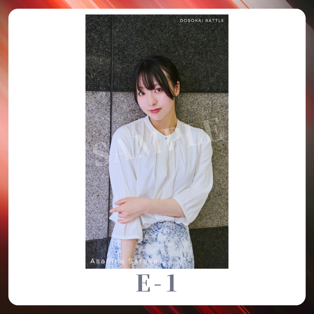 スマホ壁紙-1の画像