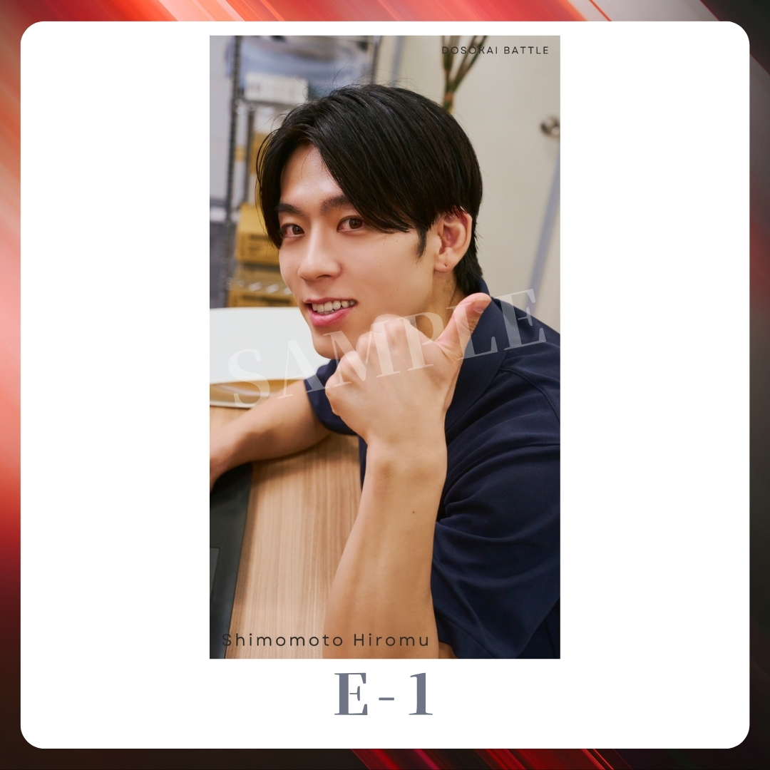 スマホ壁紙-1の画像