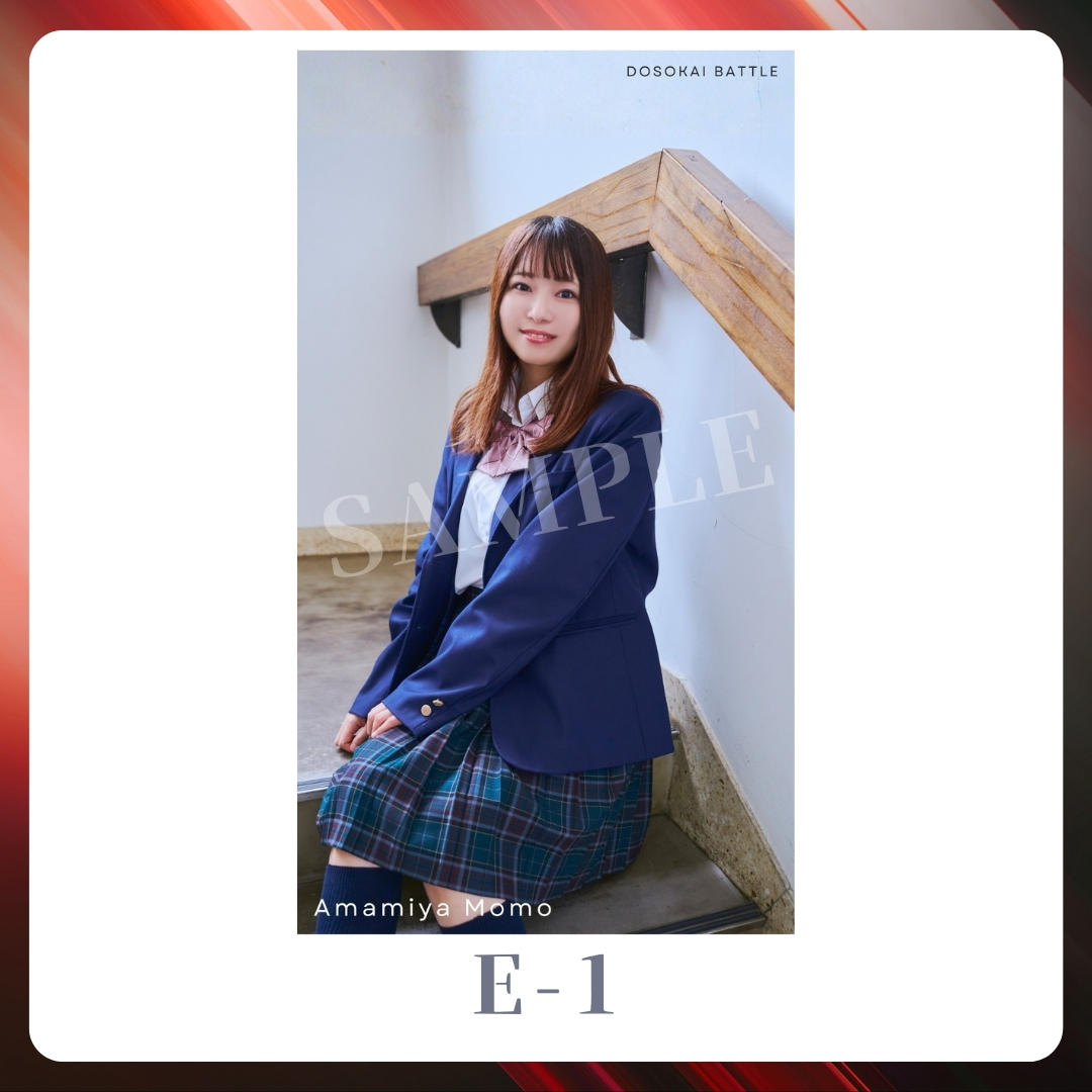 スマホ壁紙-1の画像