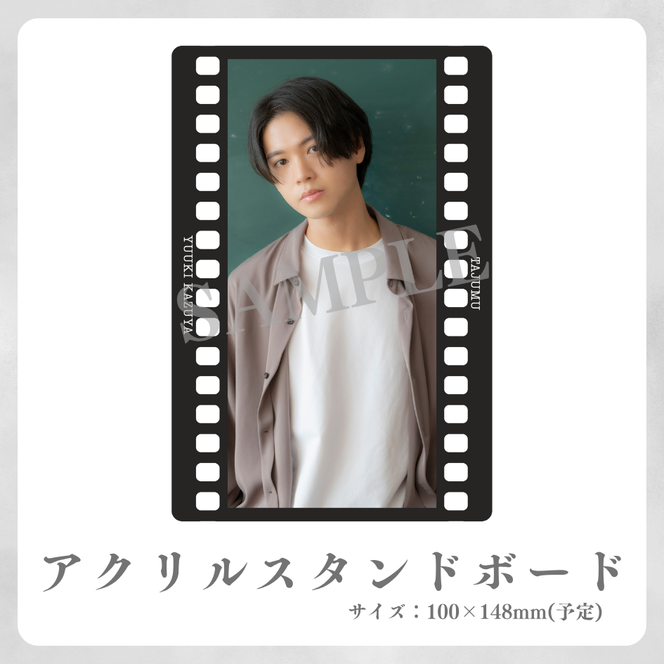 アクリルスタンドボードの画像