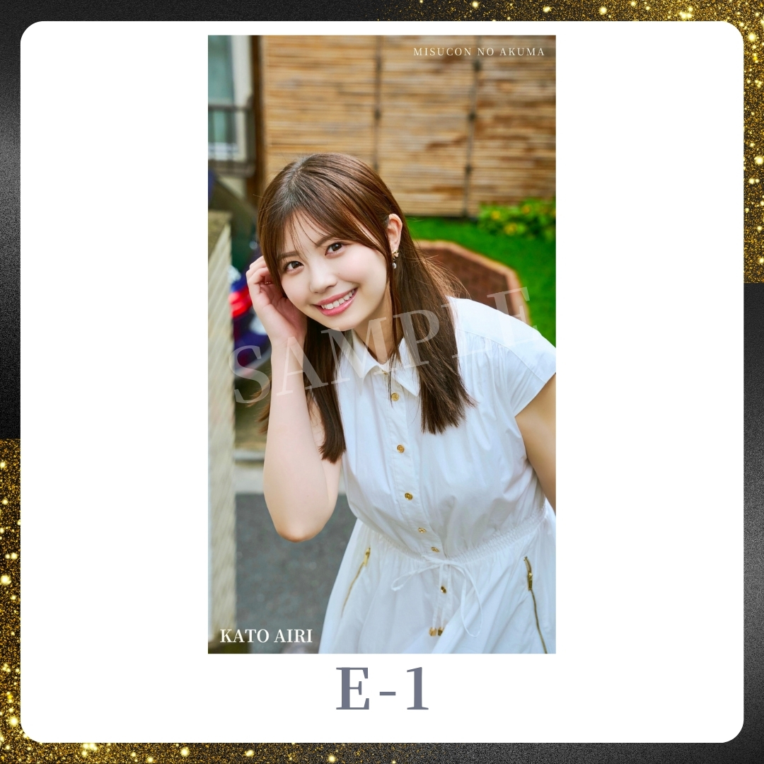 スマホ壁紙-1の画像