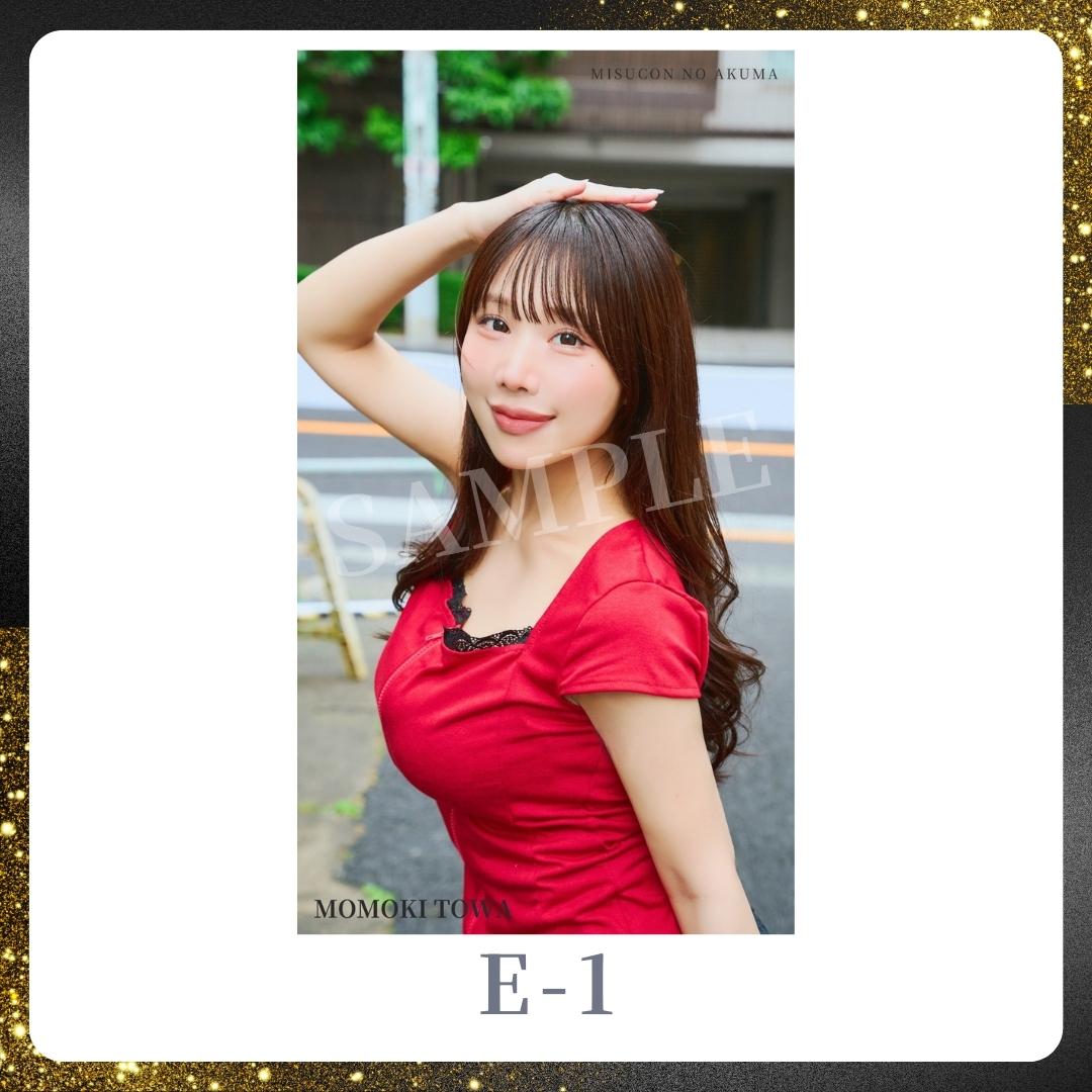 スマホ壁紙-1の画像