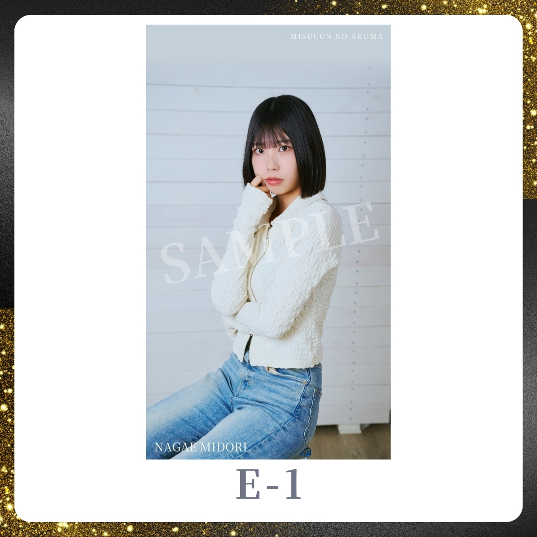 スマホ壁紙-1の画像