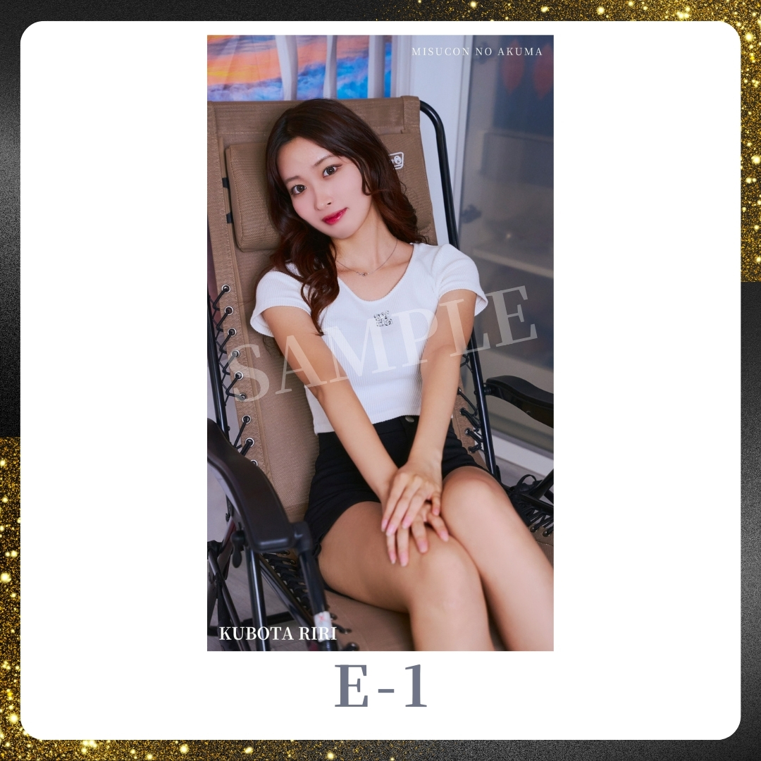 スマホ壁紙-1の画像