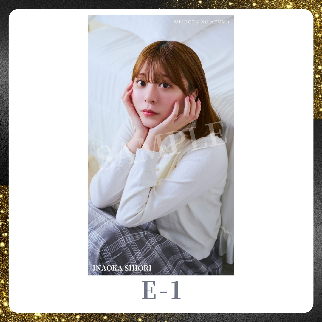 スマホ壁紙-1の画像