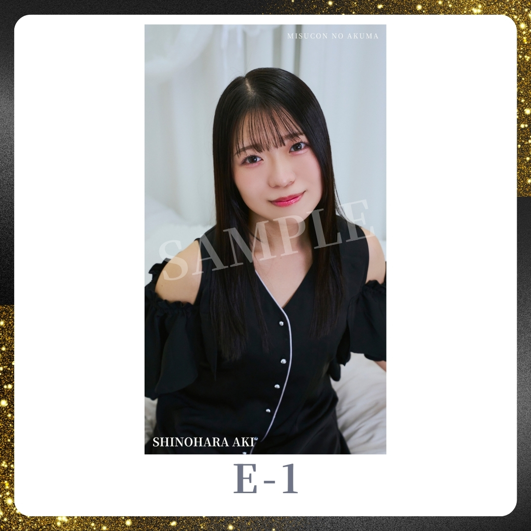 スマホ壁紙-1の画像